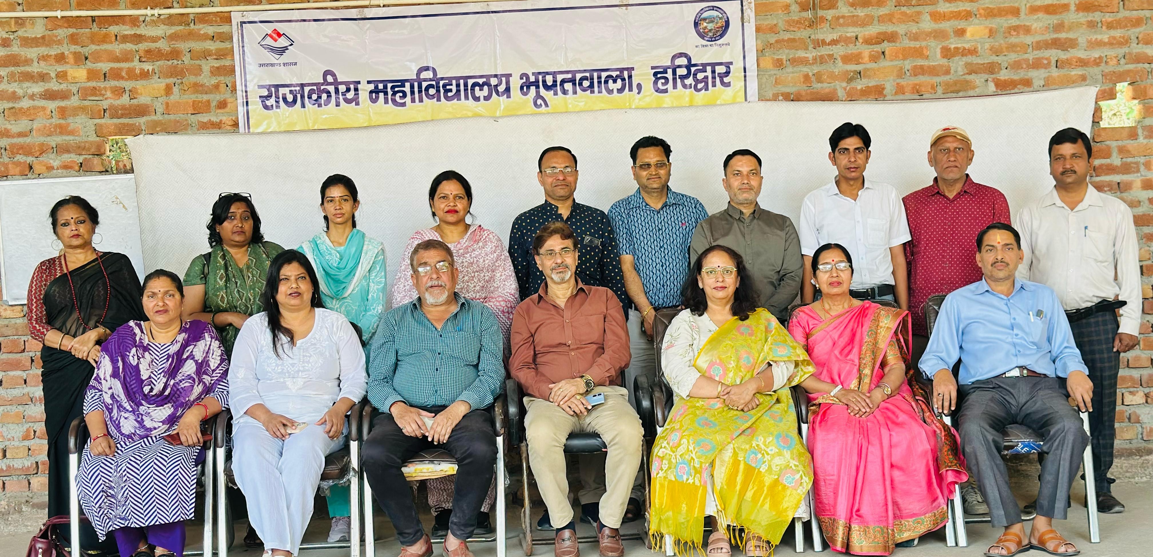 TEACHING STAFF
