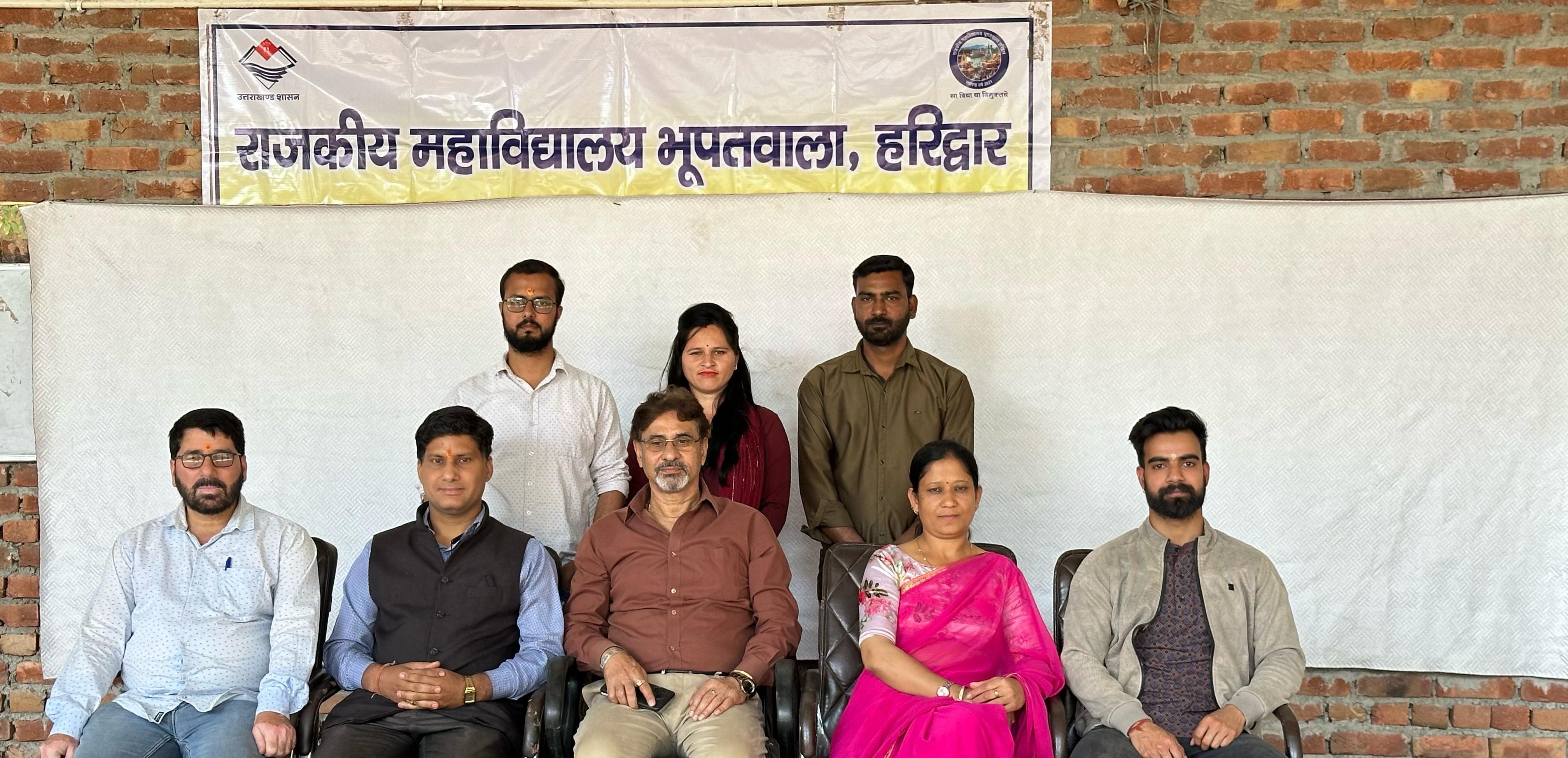 NON TEACHING STAFF